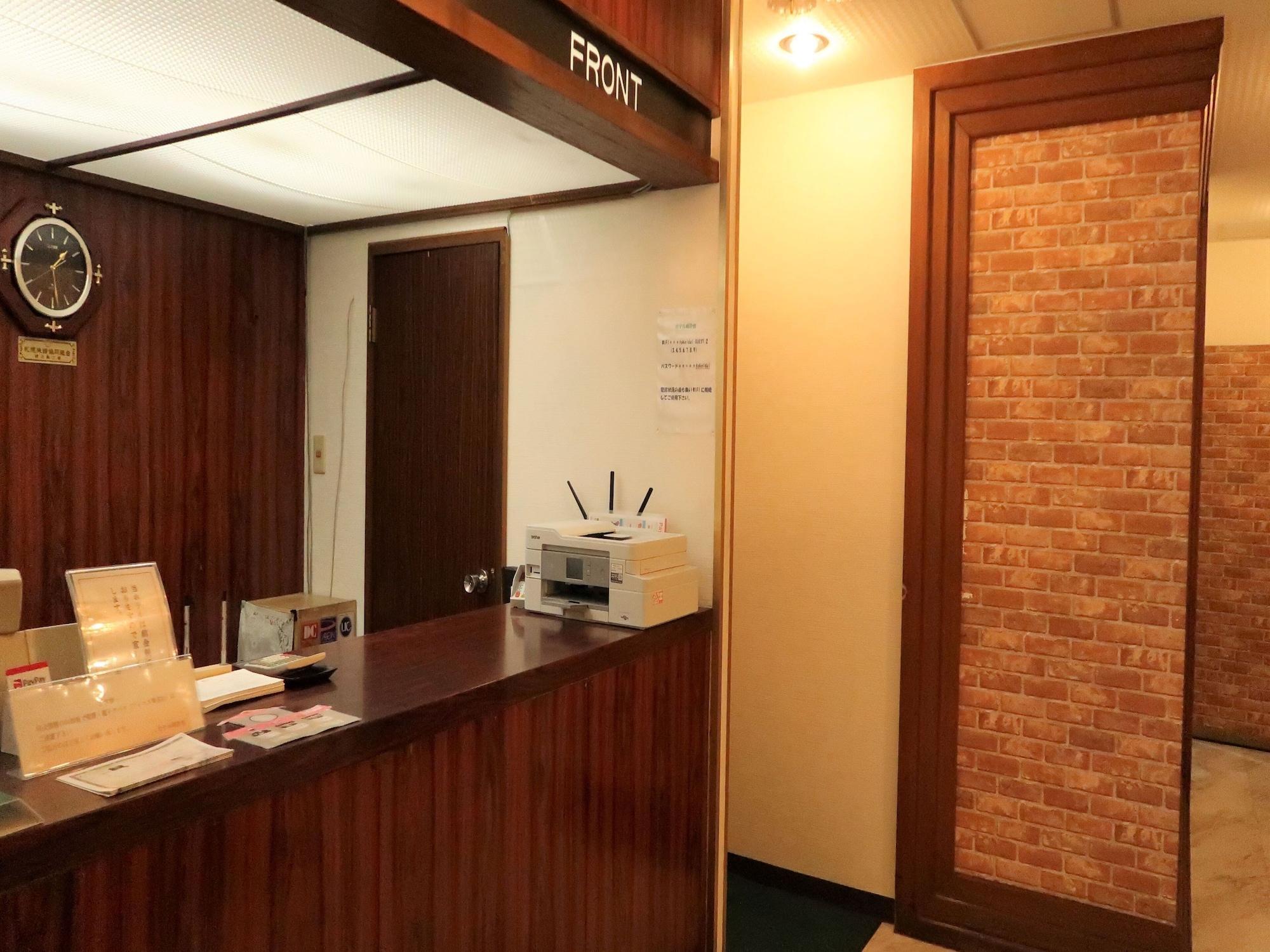 Hotel Tokeidai Sapporo Luaran gambar