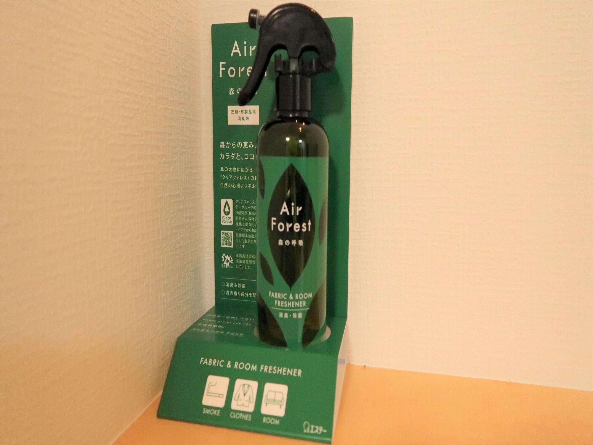 Hotel Tokeidai Sapporo Luaran gambar