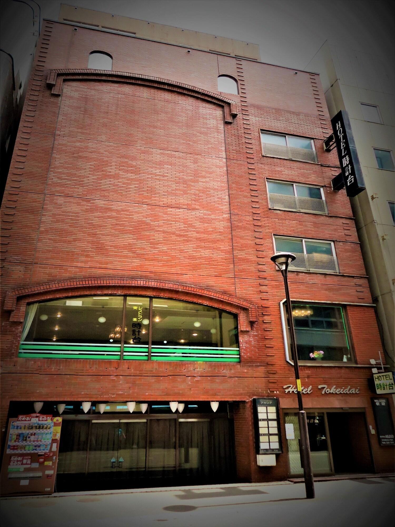 Hotel Tokeidai Sapporo Luaran gambar